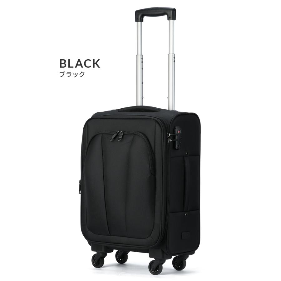 最大50% 3/25限定 エース アルザス TR スーツケース ソフトキャリーケース Sサイズ SS 31L/38L 機内持ち込み 拡張機能 ストッパー ACE 6842100 キャリー ケース | Ace | 04