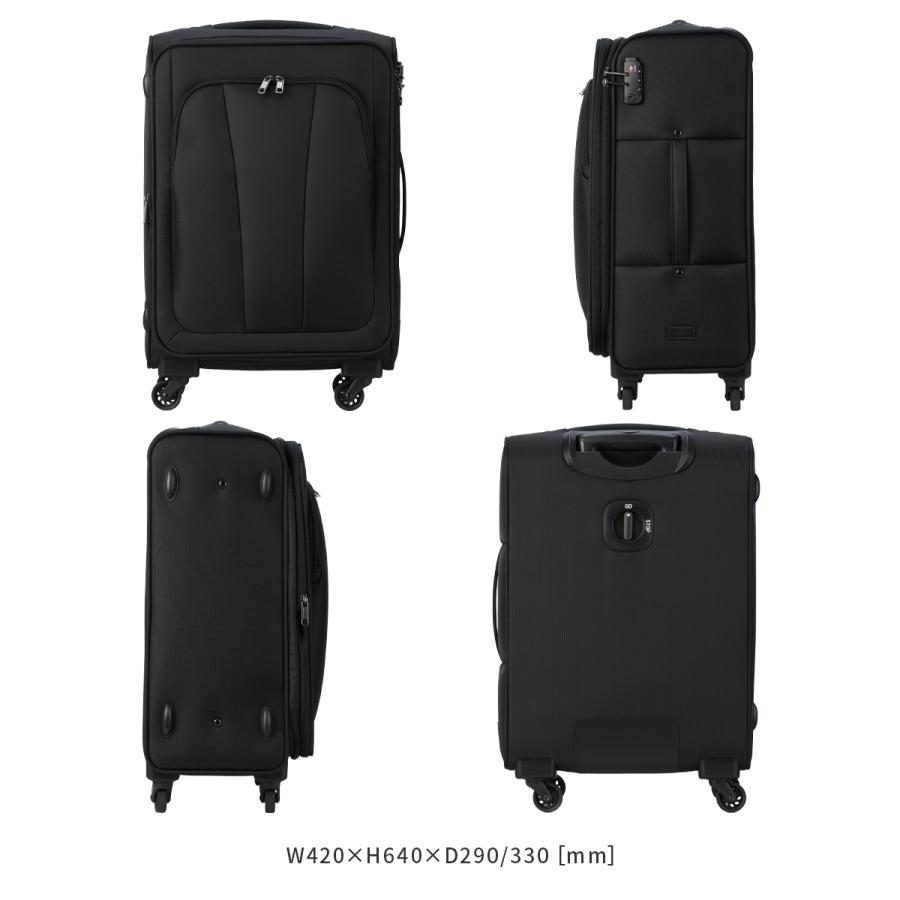 最大50% 4/25限定 エース アルザス TR スーツケース ソフトキャリーケース Mサイズ 60L/67L 拡張機能 ストッパー ACE 6842200 キャリーケース キャリーバッグ | Ace | 07