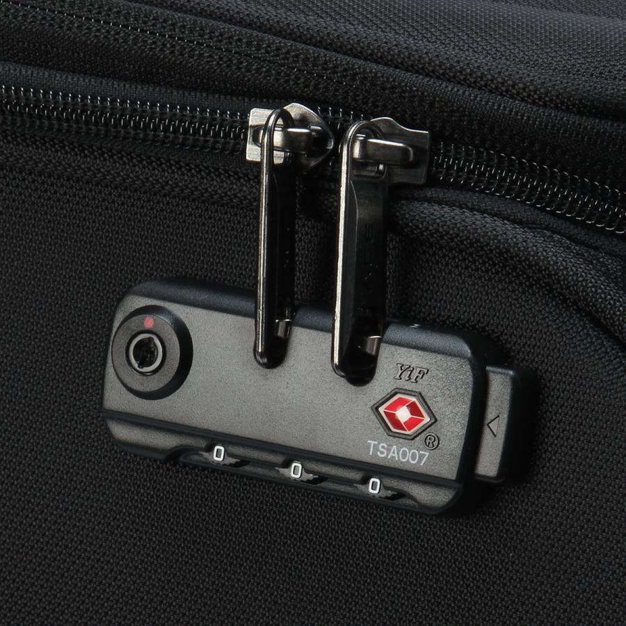 最大50% 3/25限定 エース アルザス TR スーツケース ソフトキャリーケース Lサイズ LL XL 93L/101L 大型 大容量 拡張 ストッパー ACE 6842300 キャリー ケース | Ace | 17