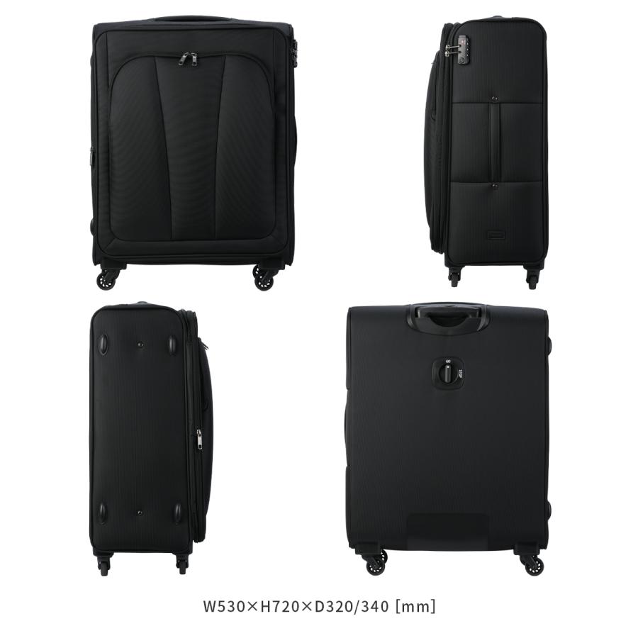 エース アルザス TR スーツケース ソフトキャリーケース Lサイズ LL XL 93L/101L 大型 大容量 拡張 ストッパー ACE 6842300 キャリー ケース | Ace | 07
