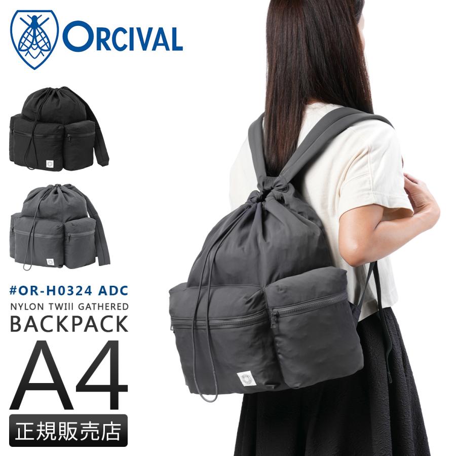 ORCIVAL 最大42% 8/24限定 オーシバル リュック レディース