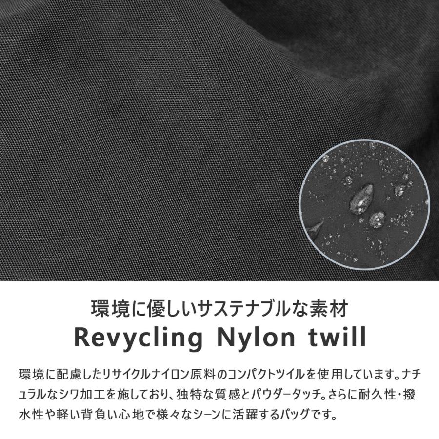 最大51% 9/15限定 オーシバル リュック レディース ブランド 大容量 軽量 通学 通勤 旅行 黒 大きめ A4 ORCIVAL RECYCLING NYLON TWILL #OR-H0324 | ORCIVAL | 07