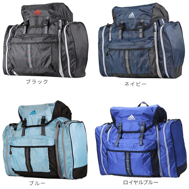 アディダス リュック Adidas サブリュック 子供 58l 修学旅行 林間学校 小学校 中学生 高校生 女子 男子 大容量 拡張 1泊2日 2泊3日 3泊4日 在庫限り カバンのセレクション 通販 Paypayモール