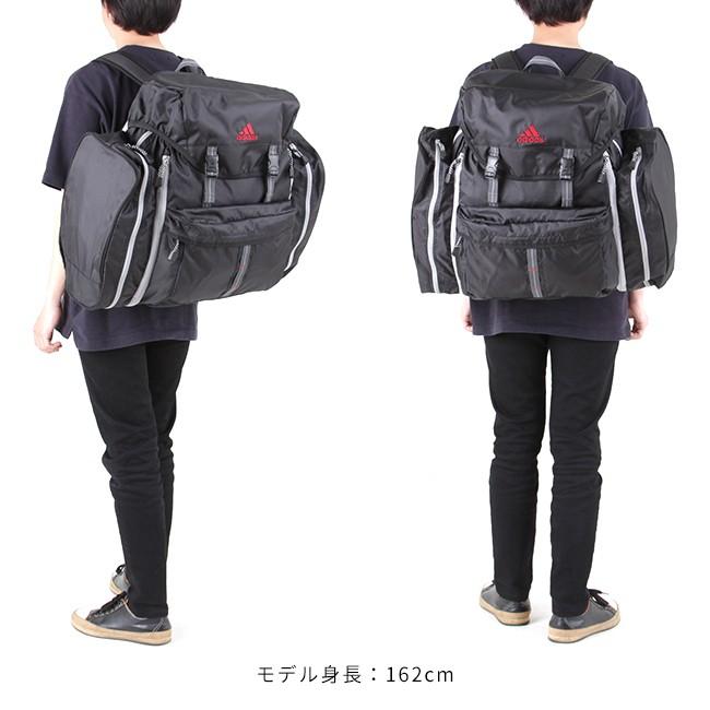 国内外の人気が集結 アディダス リュック Adidas サブリュック 子供 58l 修学旅行 林間学校 小学校 中学生 高校生 女子 男子 大容量 拡張 1泊2日 2泊3日 3泊4日 在庫限り Cisama Sc Gov Br