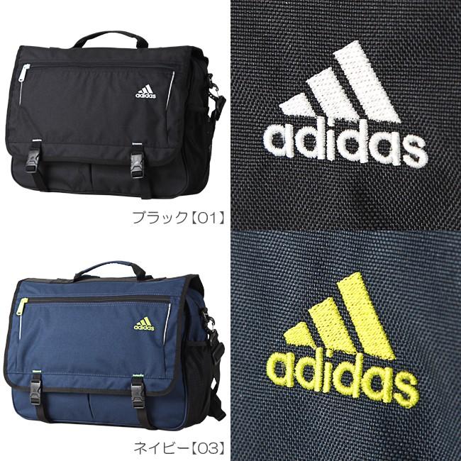 追加最大 24 5 9まで アディダス リュック レディース メンズ 女子