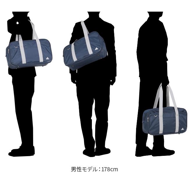 adidas 最大30% 5/1限定 アディダス スクバ スクールバッグ 通学 adidas 最大30% 5/1限定 アディダス スクバ スクールバッグ 通学