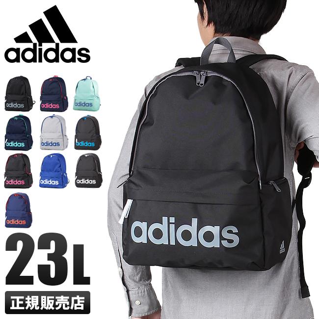 アディダス リュック Adidas 23l 通学 女子 男子 高校生 中学生 軽量 黒 スクールバッグ 472 Copmd 在庫限り カバンのセレクション 通販 Paypayモール