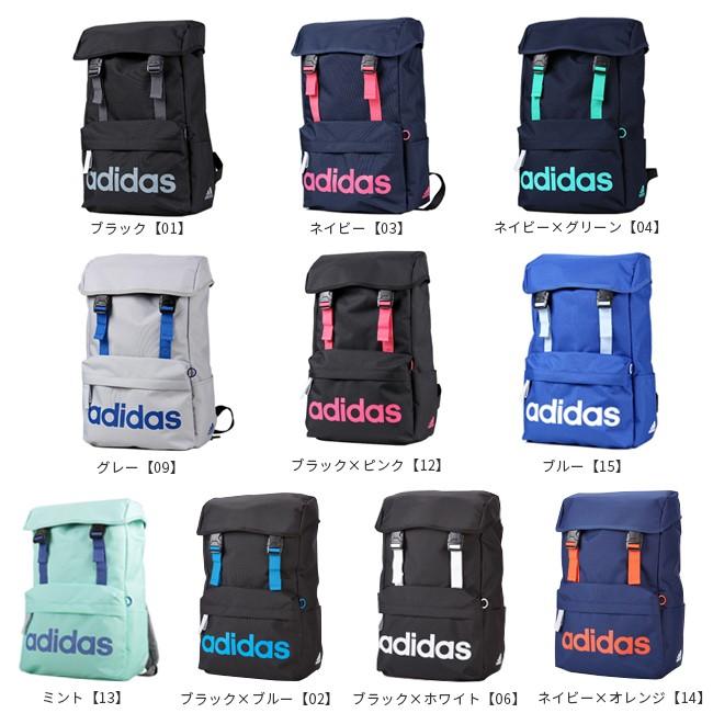 在庫限り アディダス リュック 通学 l 女子 男子 スクールバッグ 中学 高校 軽量 おしゃれ メンズ レディース Adidas 473 カバンのセレクション 通販 Paypayモール