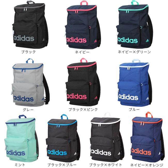 アディダス リュック Adidas l 通学 女子 男子 スクエア ボックス型 レディース メンズ 高校生 中学生 軽量 474 在庫限り カバンのセレクション 通販 Paypayモール