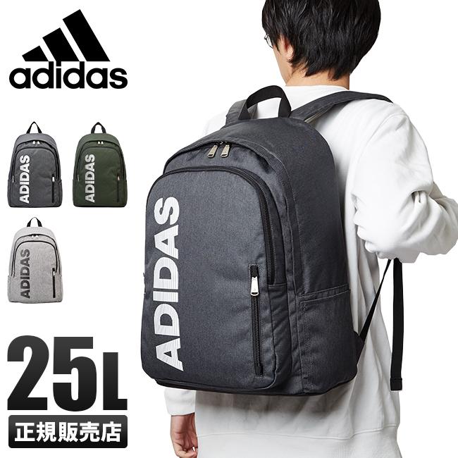 22年 継続品 アディダス リュック Adidas 25l 通学 女子 男子 高校生 中学生 軽量 大容量 黒 スクールバッグ 在庫限り あすつく カバンのセレクション 通販 Paypayモール