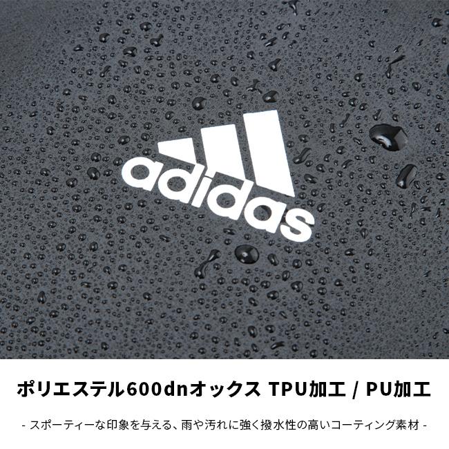 値引きする 高校生 男子 女子 通学 31l Adidas リュック アディダス 新作 22年 中学生 在庫限り ボックス型 スクエア 黒 大容量 撥水 防水 軽量 リュックサック デイパック カラー ブラック ブラック Www Angelguardians Org