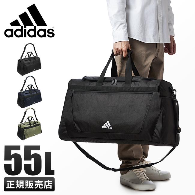 adidas 最大33% 4/29限定 アディダス ボストンバッグ メンズ adidas 最大33% 4/29限定 アディダス ボストンバッグ メンズ