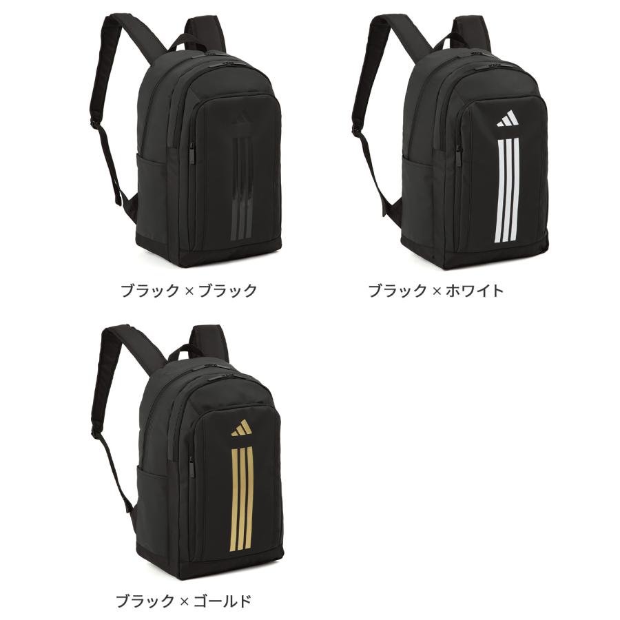adidas（アディダス） リュック 30L 新作 大容量 軽量 男子 女子