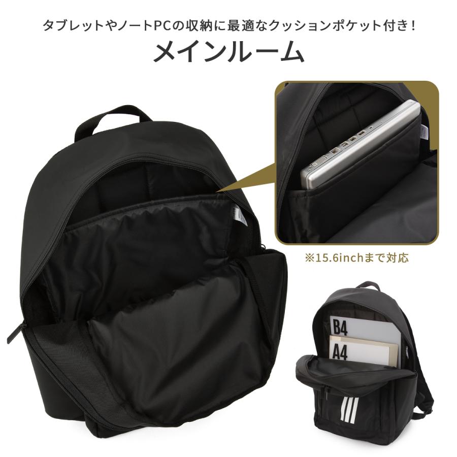 adidas（アディダス） 最大50% 5/15限定 リュック 30L 新作 大容量