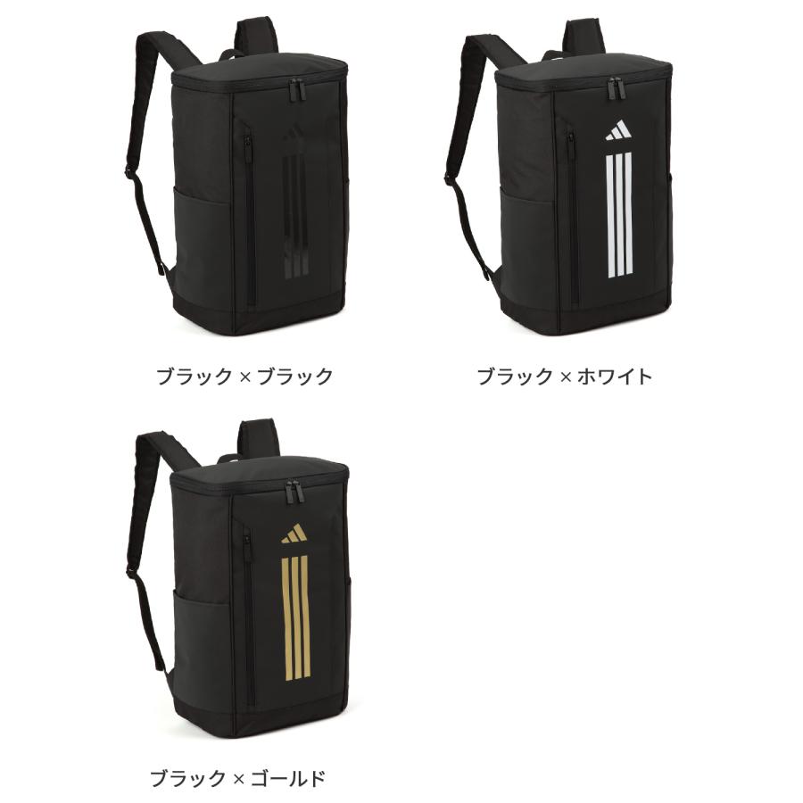 adidas（アディダス） リュック 34L 新作 大容量 軽量 男子 女子