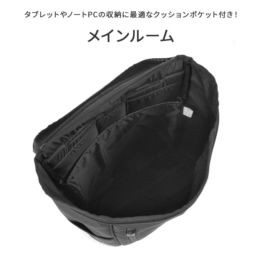 adidas（アディダス） 最大42% 1/22限定 リュック 34L 新作 大容量