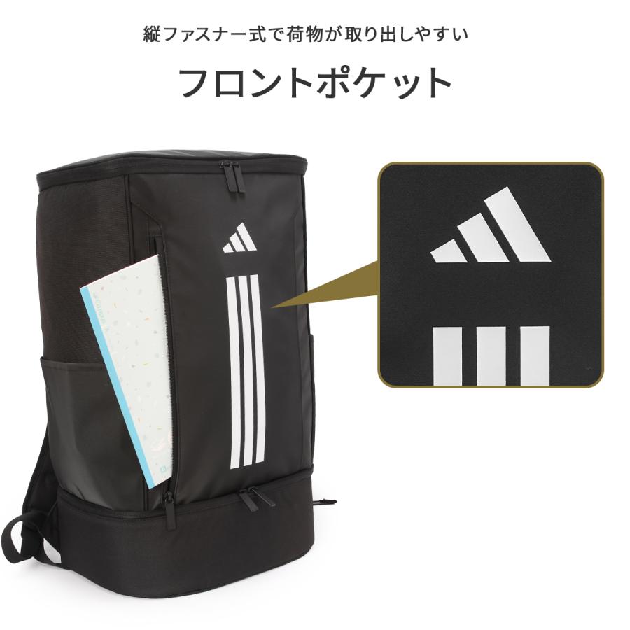 adidas（アディダス） 最大41% 2/25限定 リュック 38L 新作 大容量