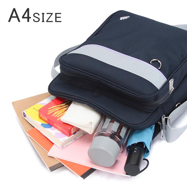 adidas（アディダス） 最大41% 3/5限定 スクバ スクールバッグ