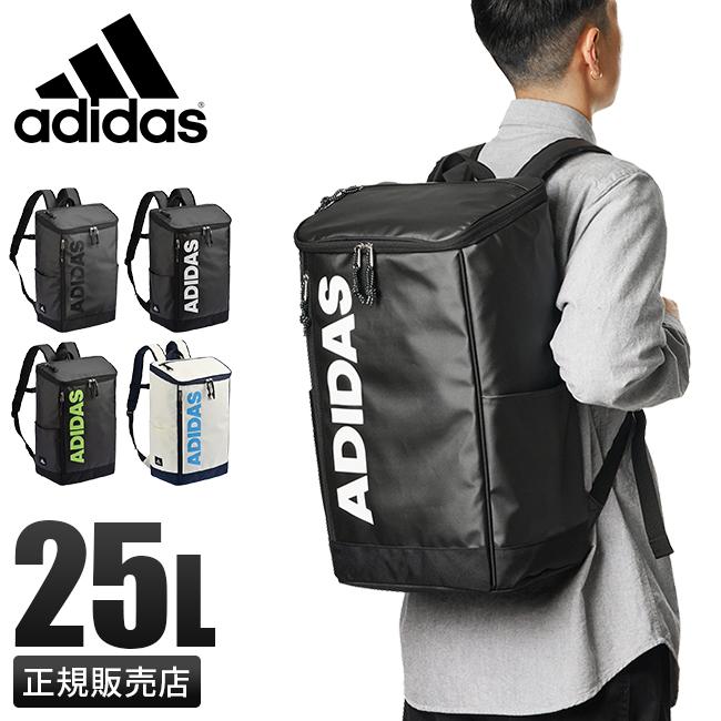 アディダス リュック Adidas 25l 通学 女子 男子 高校生 中学生 軽量 防水 大容量 スクエア ボックス型 アウトレット 在庫限り Cop10 Adidas カバンのセレクション 通販 Yahoo ショッピング