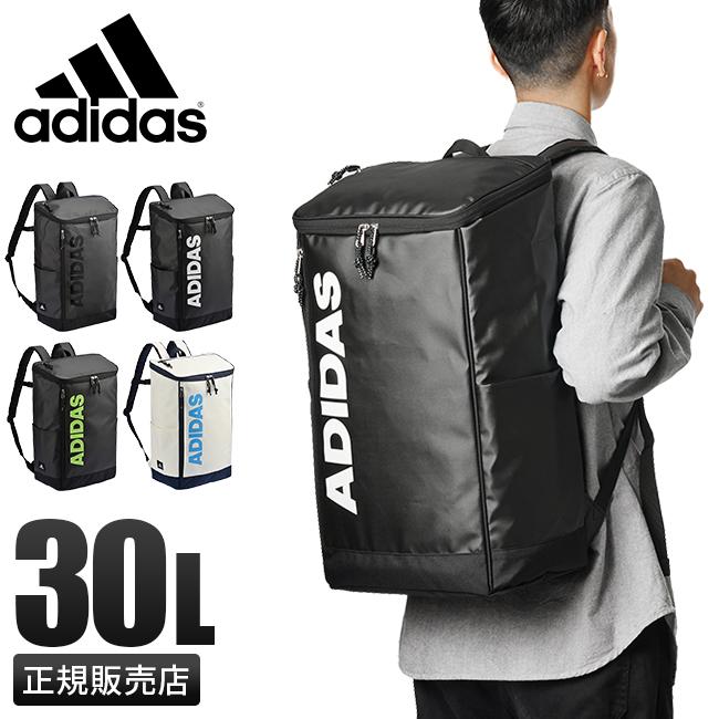 3234円 初回限定お試し価格 22年 新作 アディダス リュック Adidas 30l 通学 女子 男子 高校生 中学生 軽量 防水 撥水 大容量 黒 スクエア ボックス型