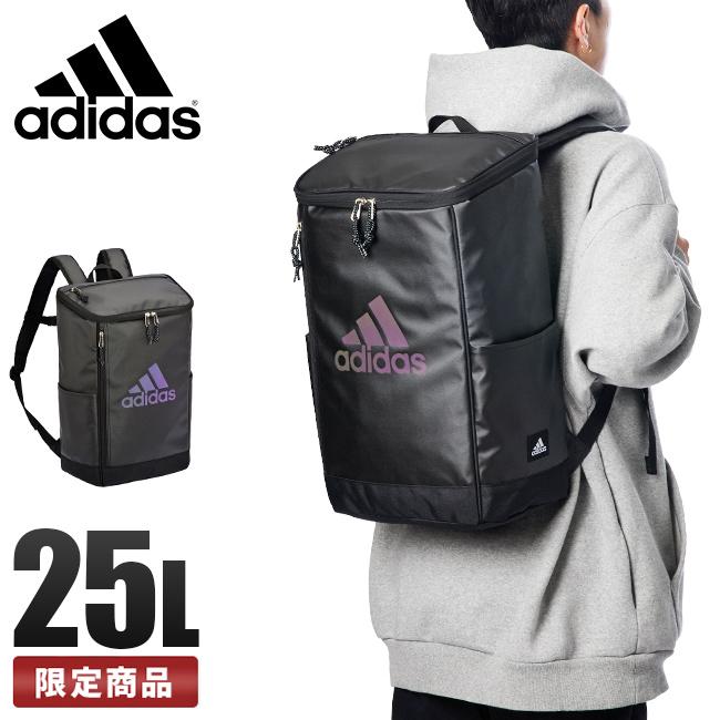 最大52 11 29から 限定品 アディダス リュック Adidas 25l 通学 女子 男子 高校生 中学生 軽量 撥水 大容量 スクエア ボックス型 アウトレット 在庫限り Adidas カバンのセレクション 通販 Yahoo ショッピング