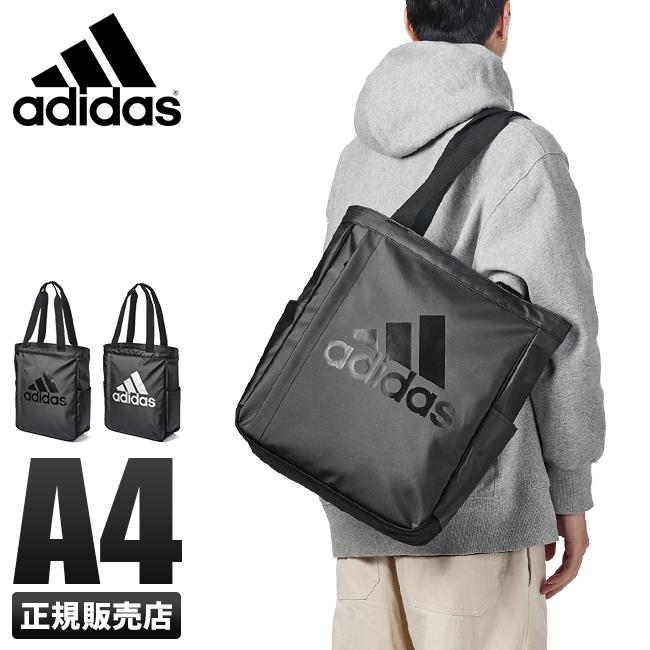 アディダス トートバッグ Adidas メンズ レディース ジム スポーツブランド 縦型 軽量 軽い 肩掛け カバンのセレクション 通販 Paypayモール