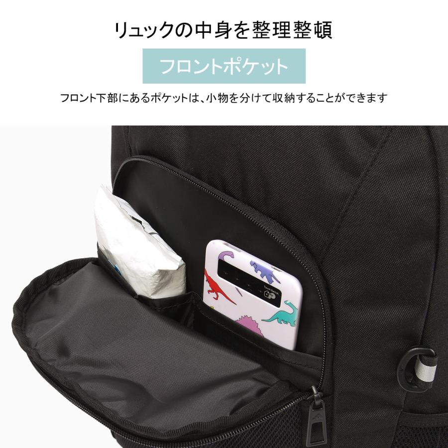 adidas（アディダス） 最大51% 2/22限定 リュック 28L 33L 拡張 通学