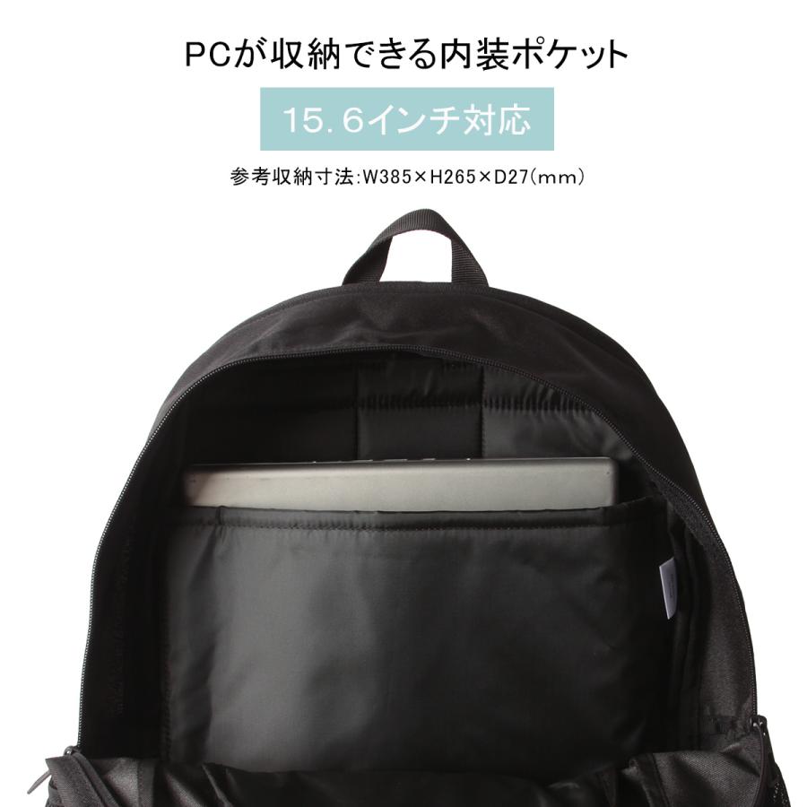 adidas（アディダス） 最大53% 2/27から リュック 28L 33L 拡張 通学