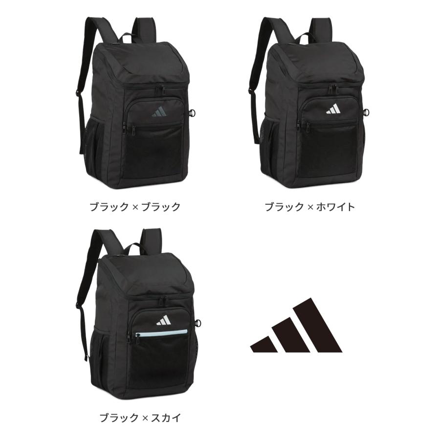 adidas 最大47% 11/25から 2025年モデル アディダス リュック 35L 通学