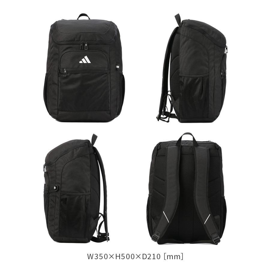 adidas（アディダス） 最大42% 5/10限定 リュック 35L 通学 男子 女子