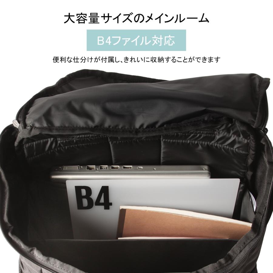 最大41% 1/8限定 2025年モデル アディダス リュック 35L 通学 男子 女子 高校生 女子高生 中学生 大容量 通学リュック スクールリュック adidas 68562 | adidas | 07