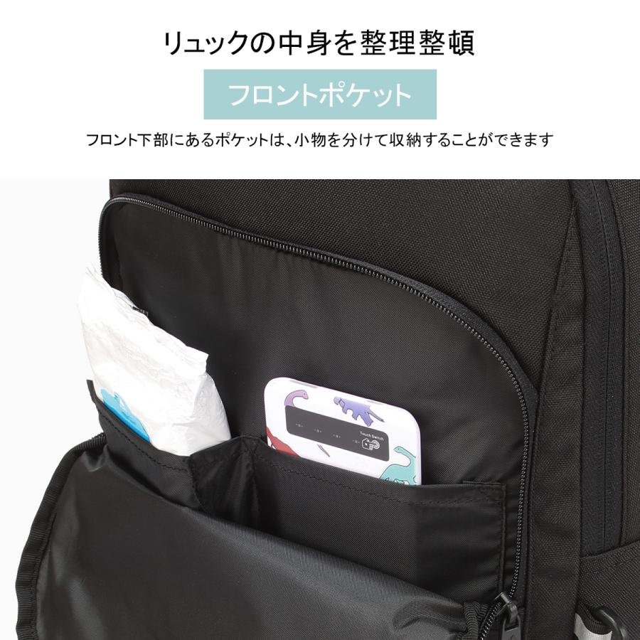 adidas（アディダス） 最大50% 2/15限定 リュック 30L 35L 拡張 通学