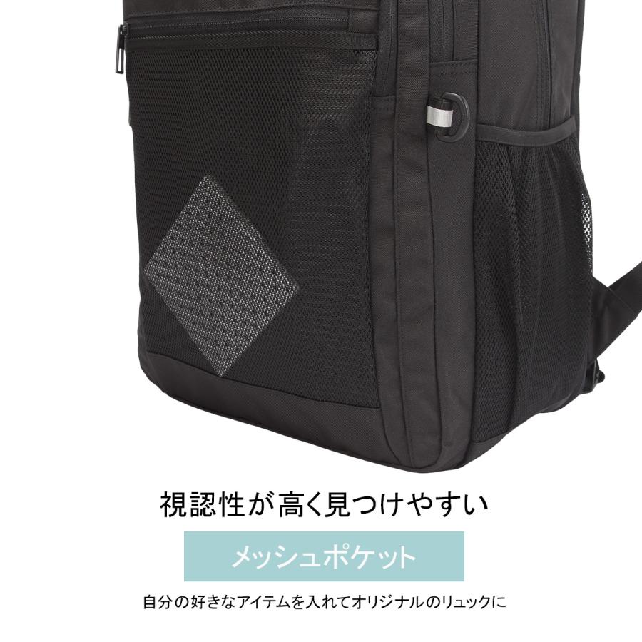 adidas（アディダス） 最大43% 9/11から リュック 30L 35L 拡張 通学