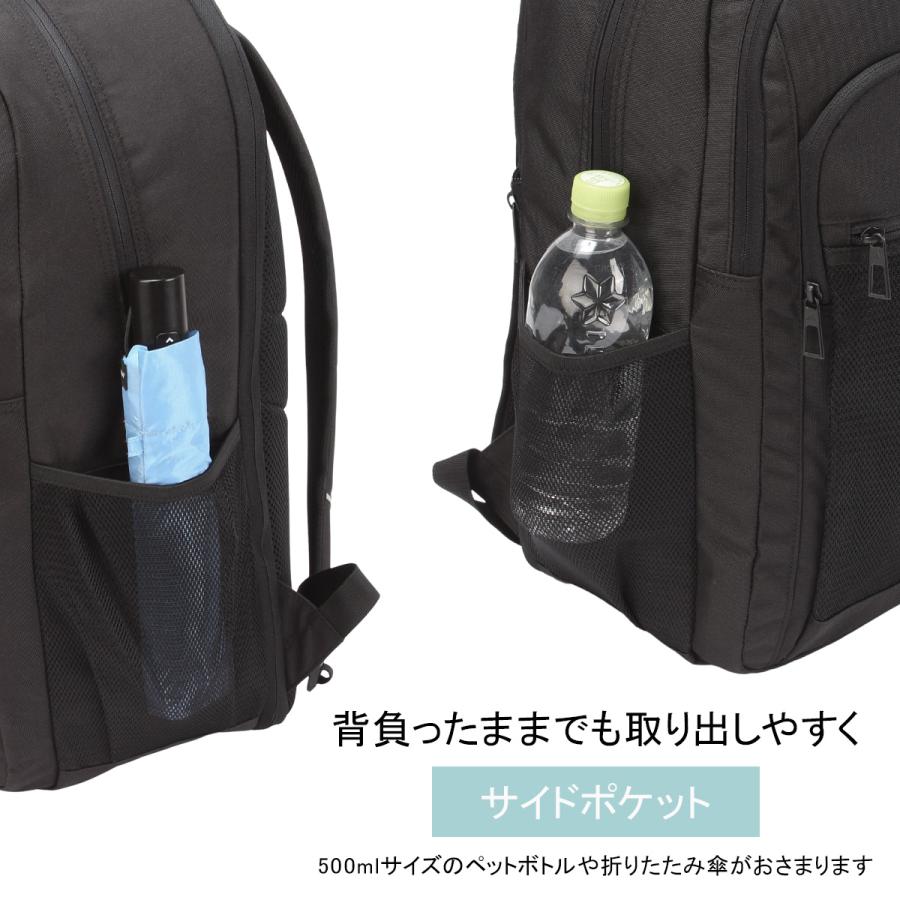 adidas（アディダス） 最大50% 2/15限定 リュック 30L 35L 拡張 通学