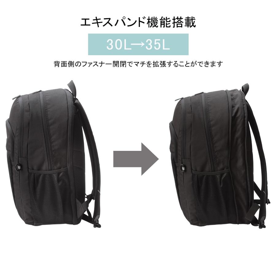 adidas（アディダス） 最大43% 9/11から リュック 30L 35L 拡張 通学