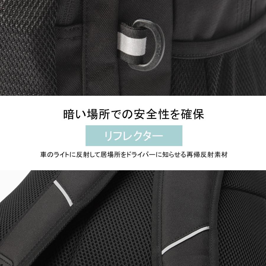 adidas（アディダス） 最大43% 9/11から リュック 30L 35L 拡張 通学