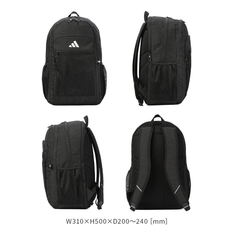 adidas（アディダス） 最大41% 9/22限定 リュック 30L 35L 拡張 通学