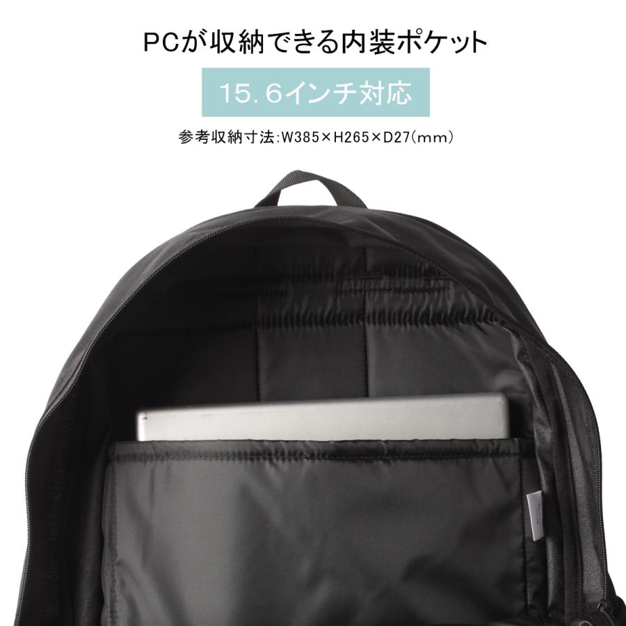 adidas（アディダス） 最大41% 8/5限定 リュック 30L 35L 拡張 通学