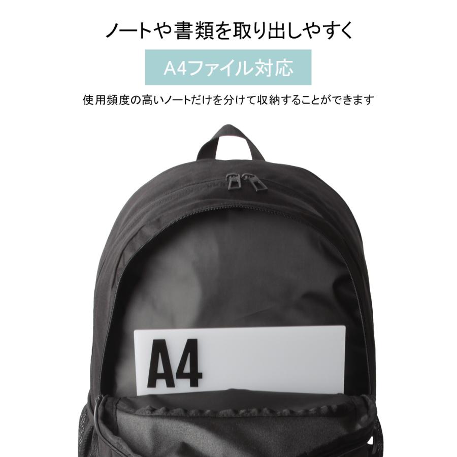 adidas（アディダス） 最大41% 7/25限定 リュック 30L 35L 拡張 通学