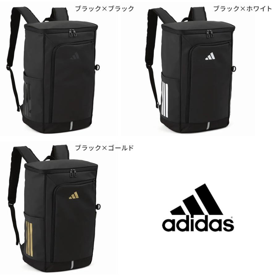 adidas（アディダス） 最大45% 12/15まで 2025年モデル リュック 35L