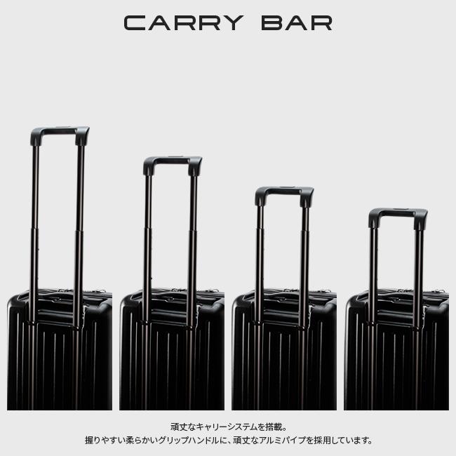 最大50% 9/21限定 スーツケース 機内持ち込み 38L Sサイズ SS フロント