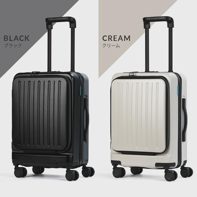 最大41% 12/25限定 スーツケース 機内持ち込み 38L Sサイズ SS