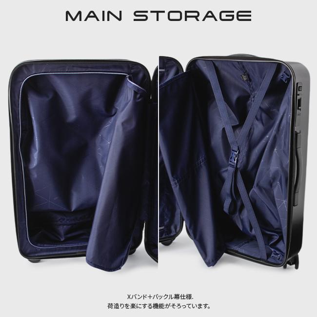 最大36% 5/22限定 スーツケース Mサイズ 60L トップオープン フロントオープン ストッパー付き 中型 軽量 静音  DBCラゲージ HIRODBC ADIM-TO｜selection｜14