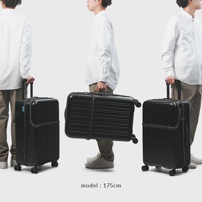 最大51% 1/13限定 スーツケース Mサイズ 60L トップオープン フロント