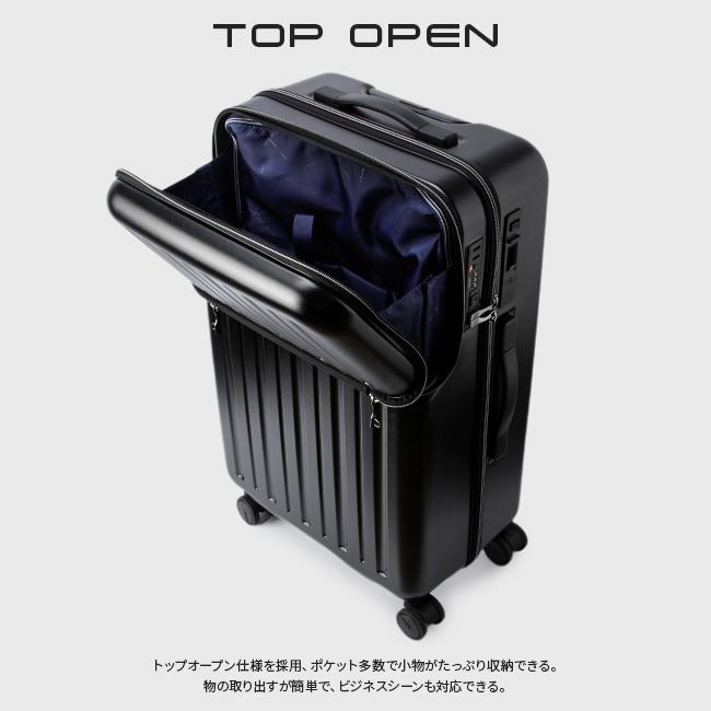 黒　キャリーケース スーツケース トップオープン 3泊4日　Mサイズ 60Ｌ スーツケース 機内持ち込み 60L 拡張 フロントオープン 小型 前