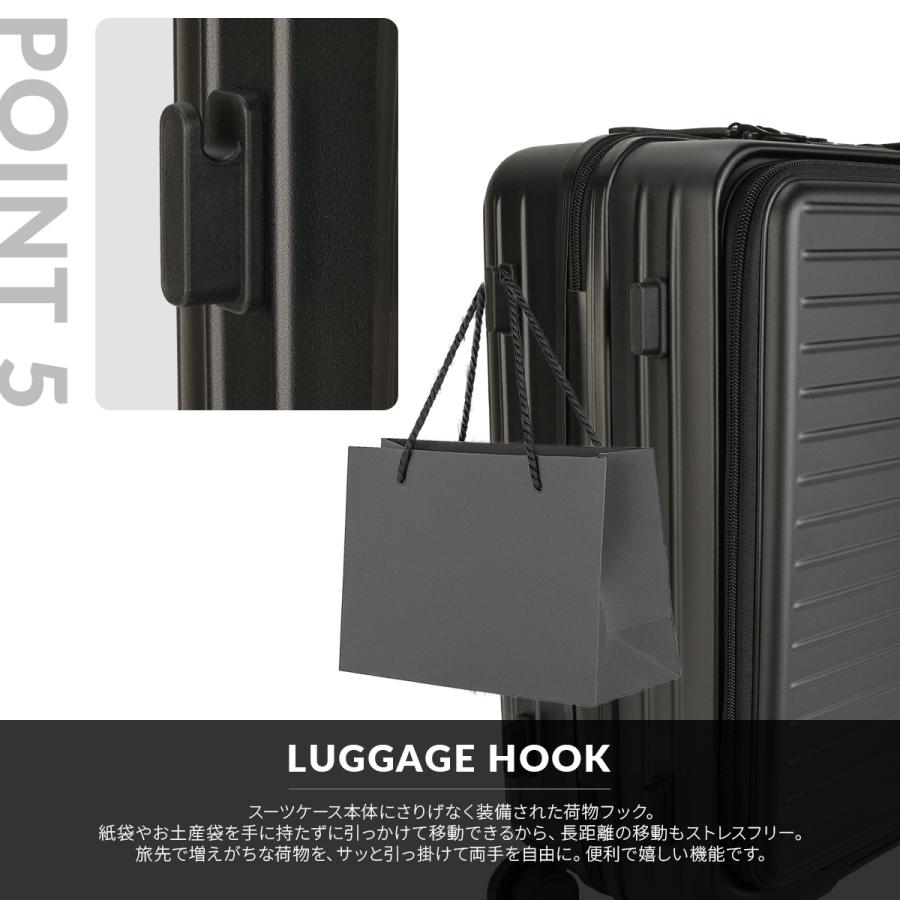 ディミトラ スーツケース 機内持ち込み Sサイズ SS 40L 軽量 小型 フロントオープン 静音キャスター 4輪 双輪 グラシエ Dimitra ADL-E20 | ブランド登録なし | 11