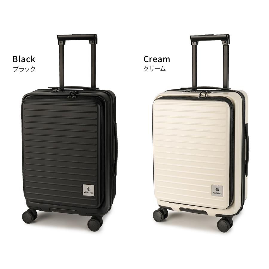 最大53% 4/17から ディミトラ スーツケース 機内持ち込み Sサイズ SS 40L 軽量 小型 フロントオープン 静音キャスター 4輪 双輪 グラシエ Dimitra ADL-E20 | ブランド登録なし | 04