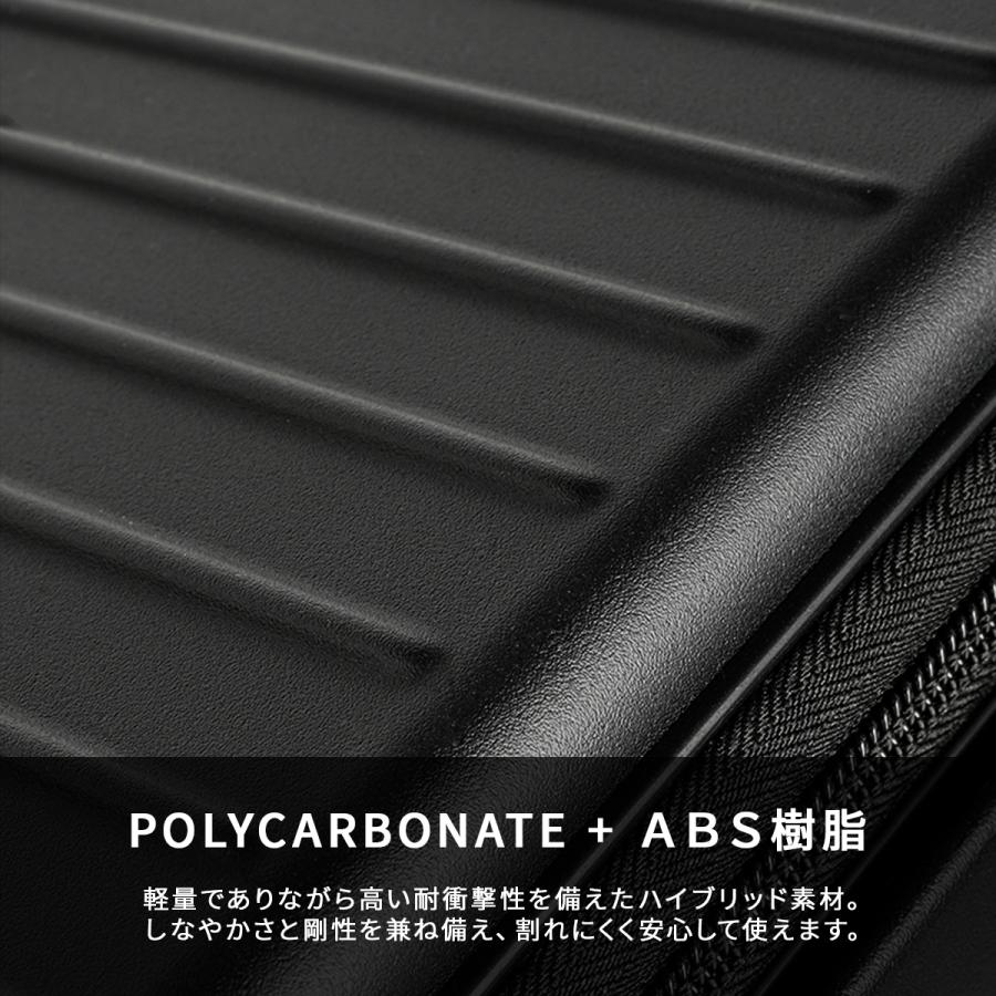 ディミトラ スーツケース 機内持ち込み Sサイズ SS 40L 軽量 小型 フロントオープン 静音キャスター 4輪 双輪 グラシエ Dimitra ADL-E20 | ブランド登録なし | 06