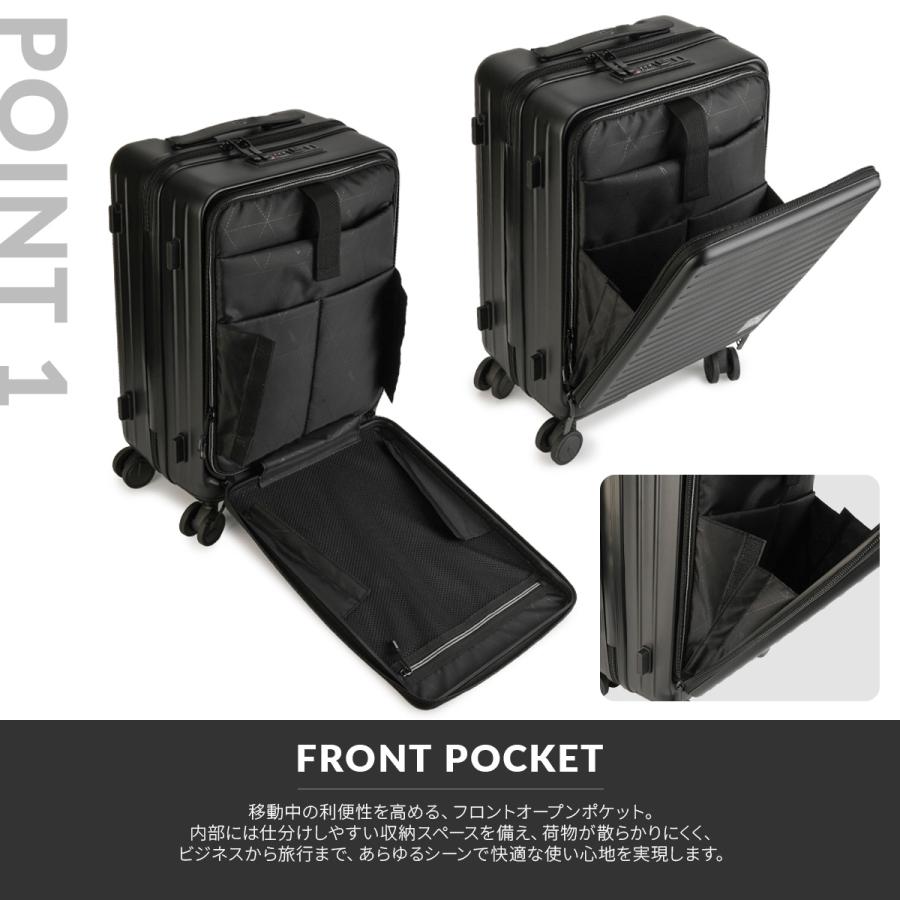 ディミトラ スーツケース 機内持ち込み Sサイズ SS 40L 軽量 小型 フロントオープン 静音キャスター 4輪 双輪 グラシエ Dimitra ADL-E20 | ブランド登録なし | 07