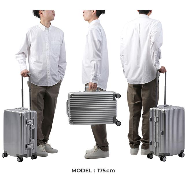 最大51% 1/13限定 スーツケース 機内持ち込み Sサイズ SS 33L 軽量